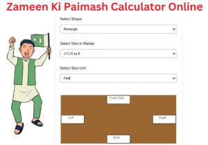 Zameen Ki Paimash Calculator Online