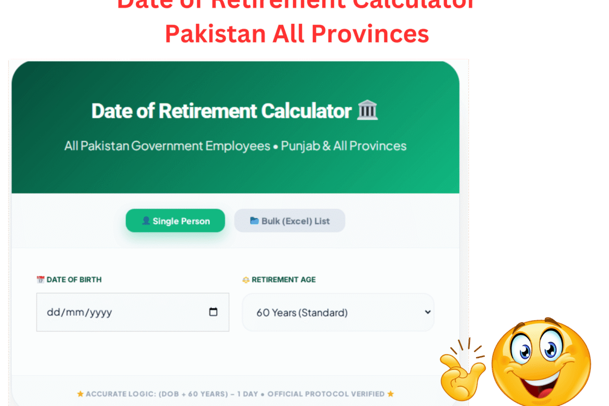 Date of Retirement Calculator