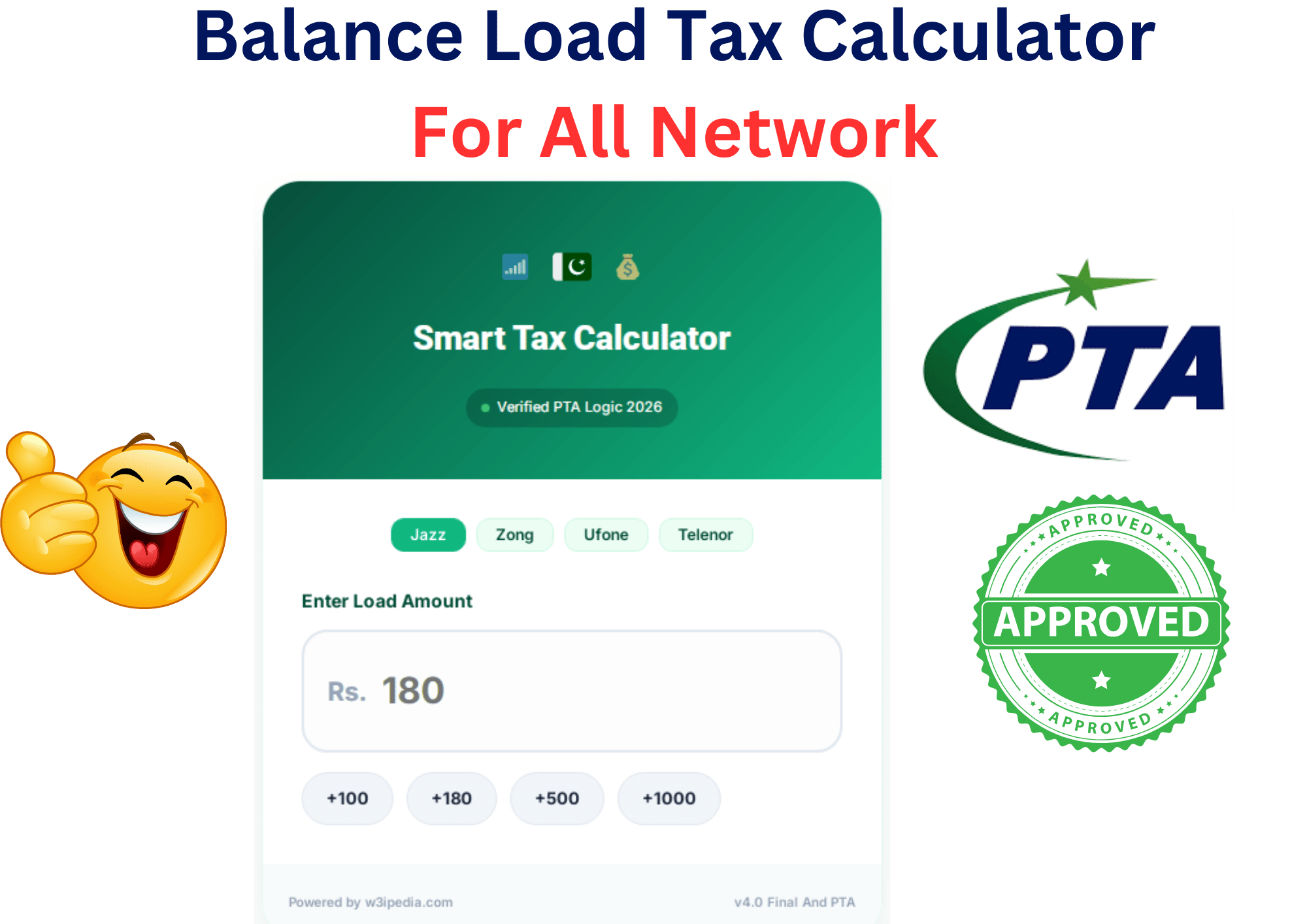 Balance Load Tax Calculator