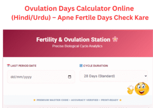 Ovulation Days Calculator Online