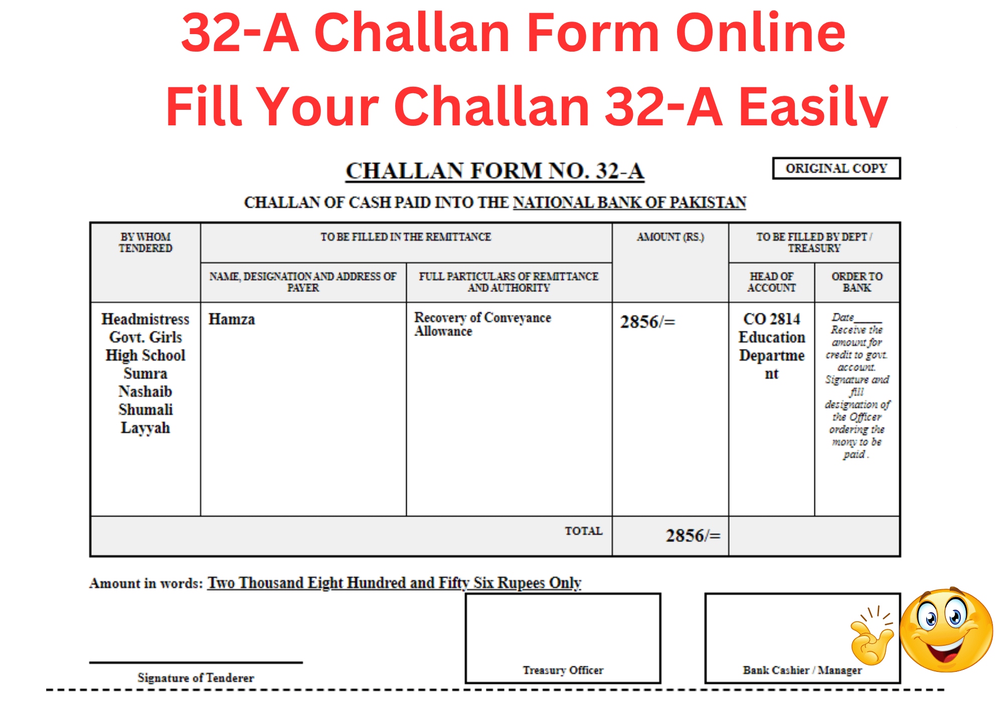 32-A Challan Form Online